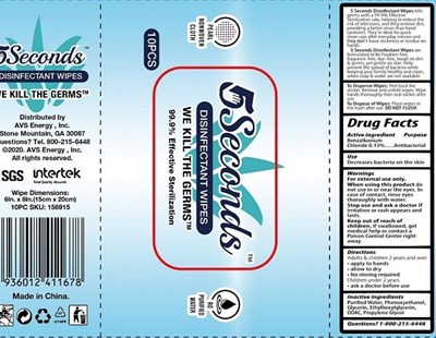 Lable Image (Disinfectant Wipes Bzk 013)